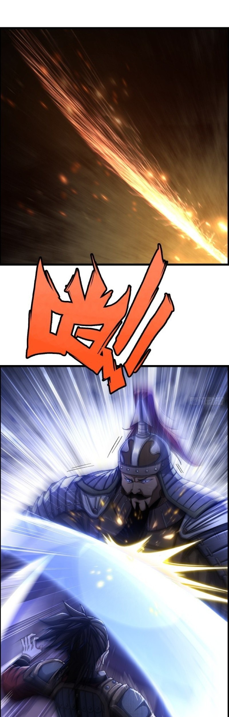 I Dominate The Game Chapter 14 Gambar 25