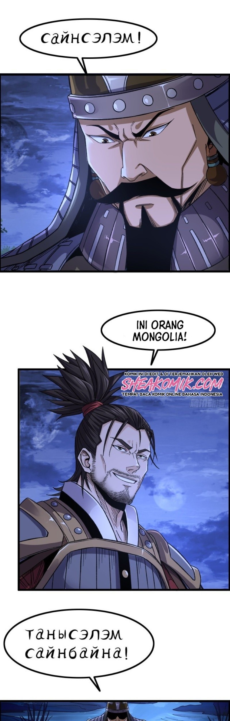 I Dominate The Game Chapter 14 Gambar 27