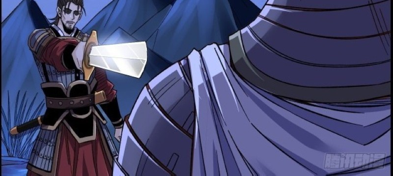 I Dominate The Game Chapter 14 Gambar 30