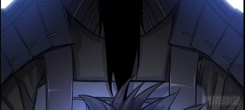 I Dominate The Game Chapter 14 Gambar 12