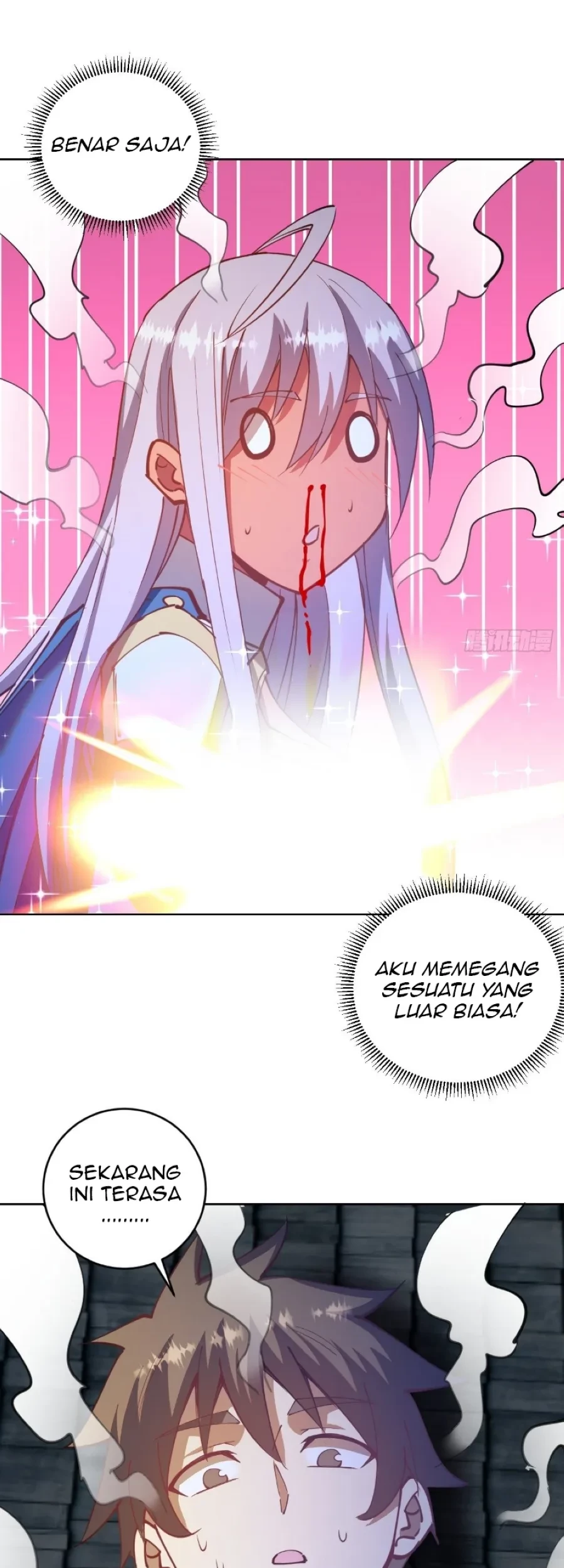 Dark Star Emperor Chapter 206 Gambar 29