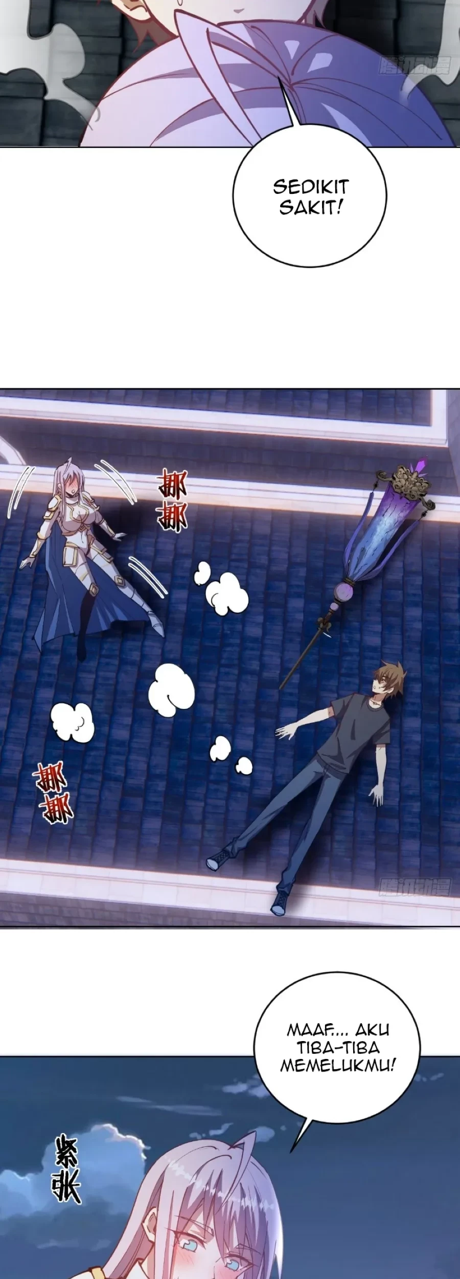 Dark Star Emperor Chapter 206 Gambar 30