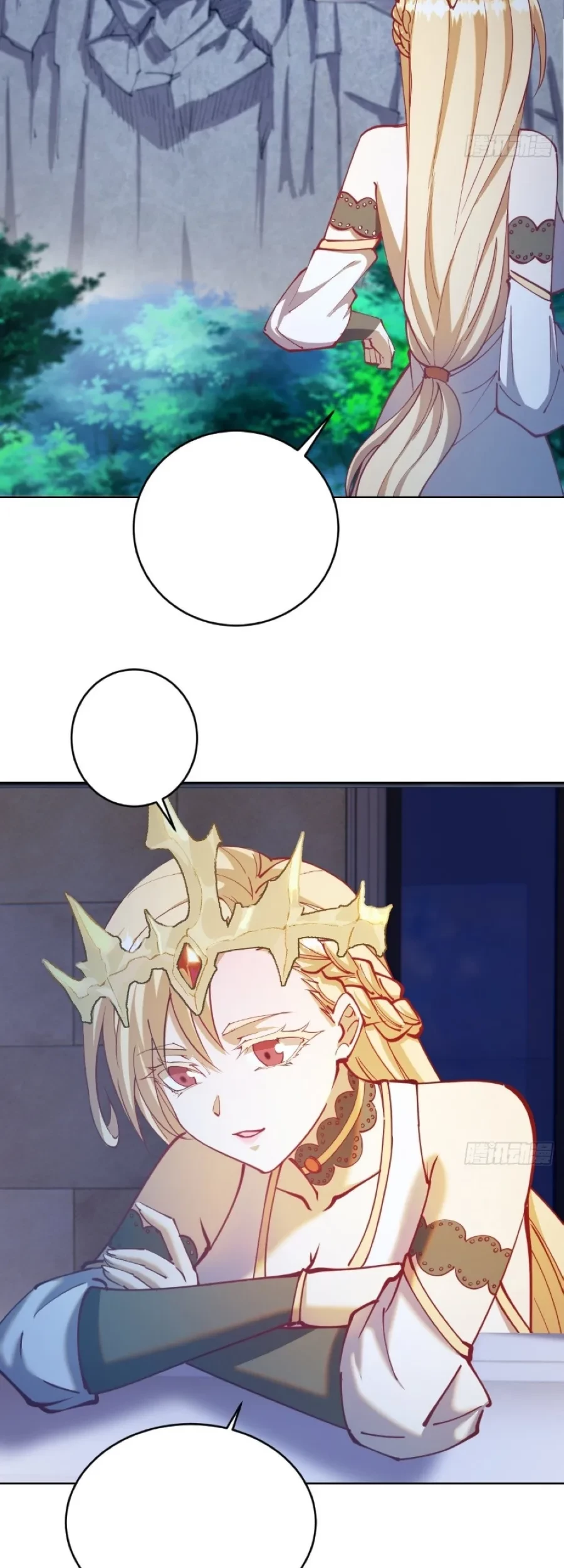 Dark Star Emperor Chapter 206 Gambar 9