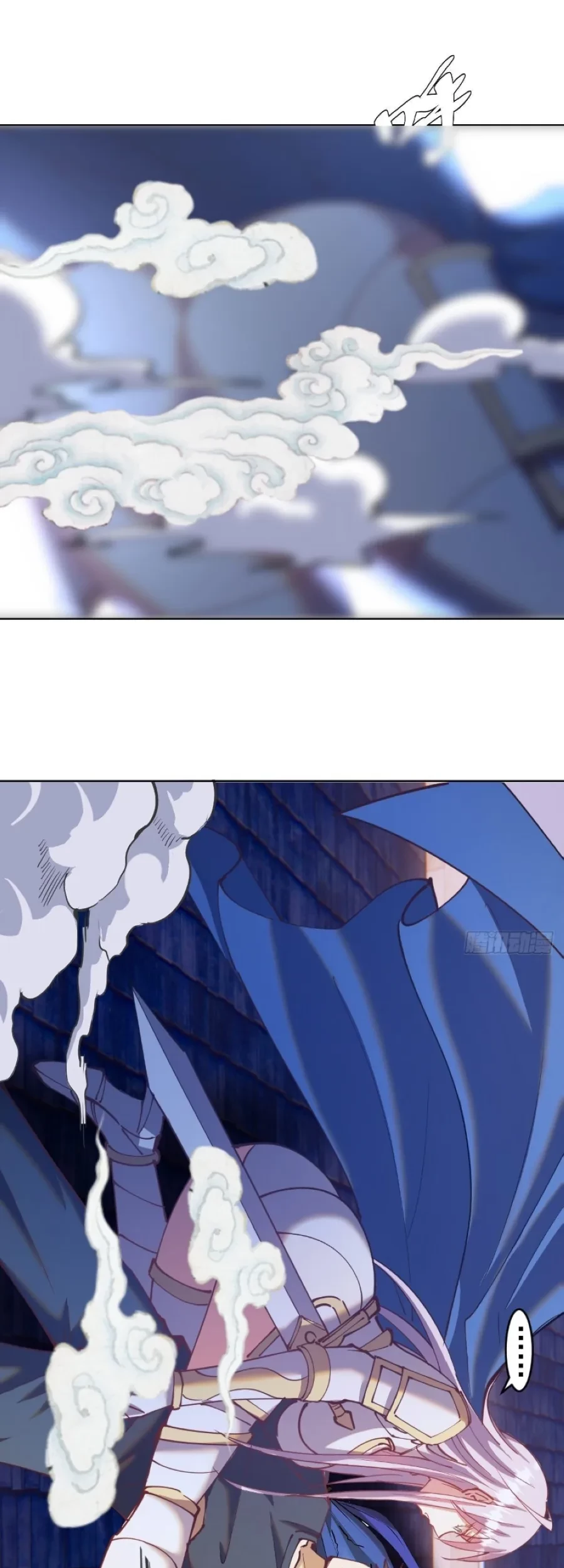 Dark Star Emperor Chapter 206 Gambar 26