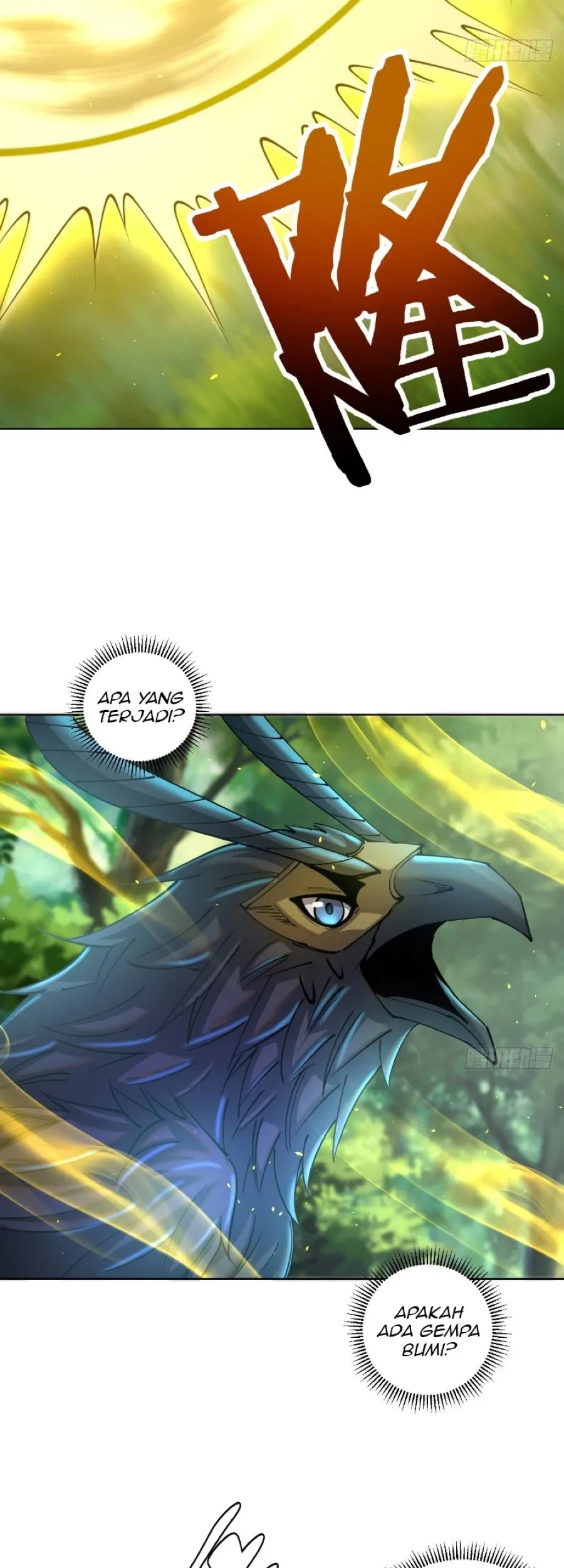Dark Star Emperor Chapter 205 Gambar 22