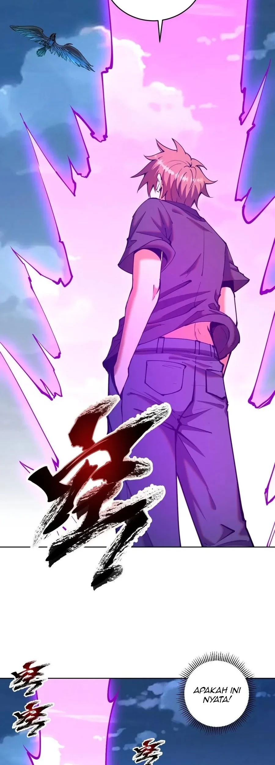 Dark Star Emperor Chapter 204 Gambar 17
