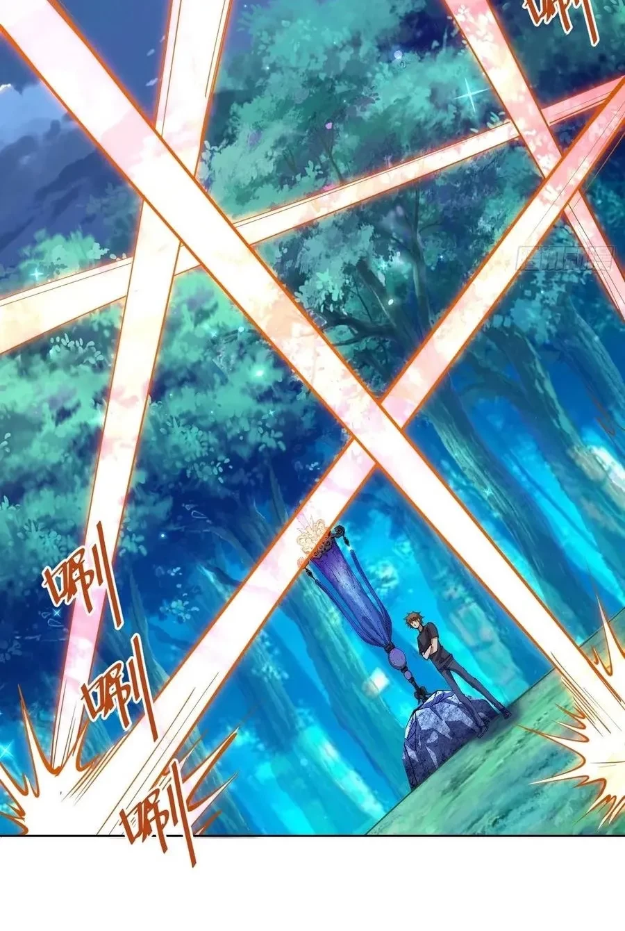 Dark Star Emperor Chapter 203 Gambar 7