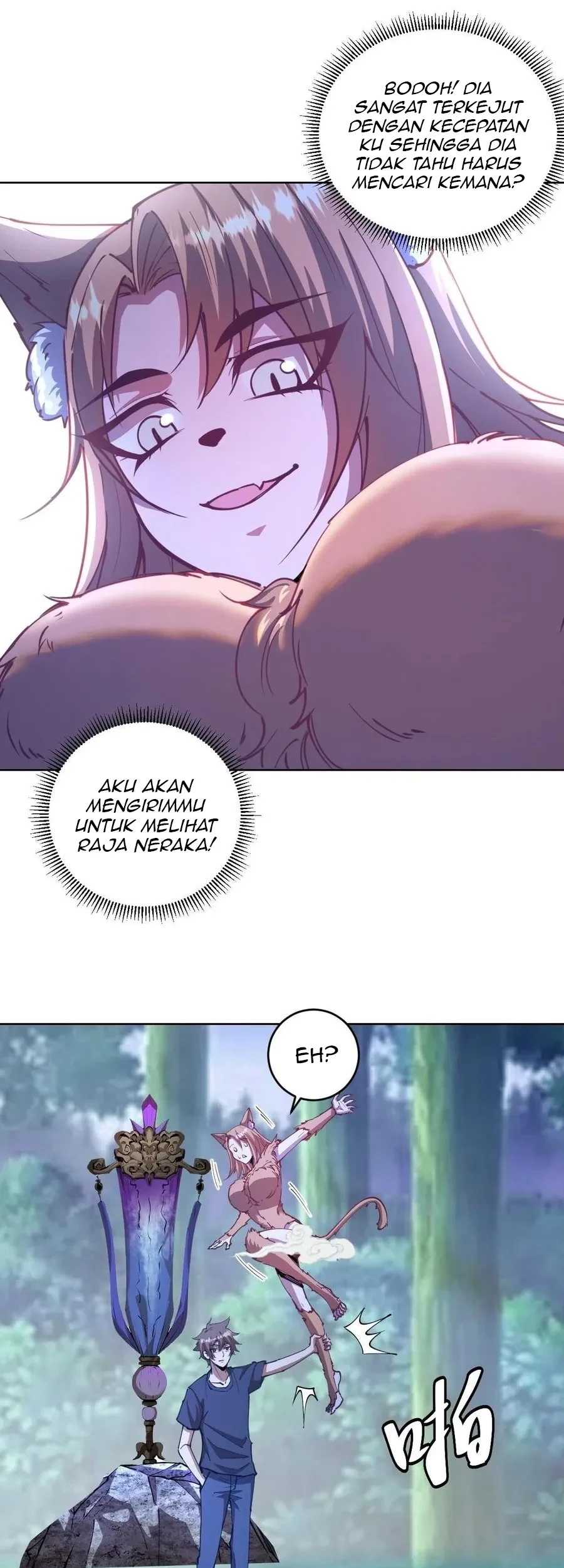 Dark Star Emperor Chapter 203 Gambar 12
