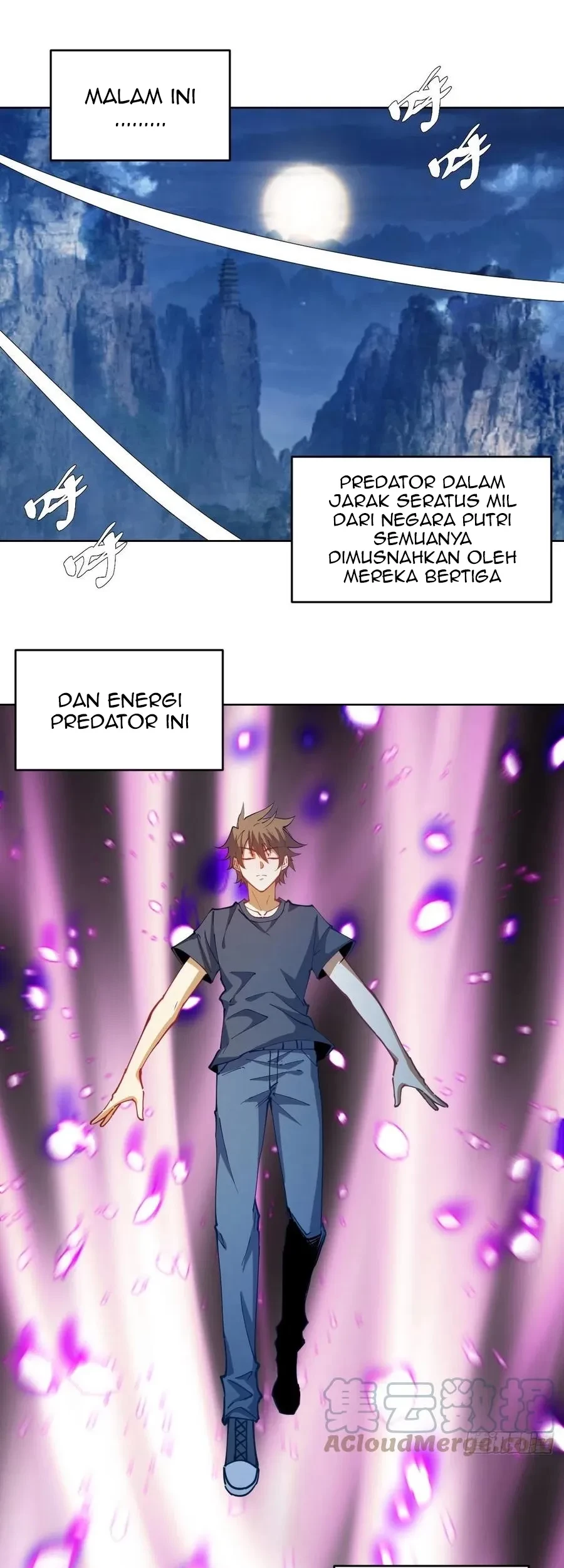 Dark Star Emperor Chapter 203 Gambar 25