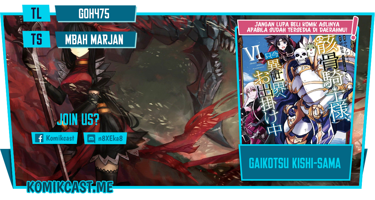 Baca Komik Gaikotsu Kishi-sama, Tadaima Isekai e Odekake-chuu Chapter 50 Gambar 1