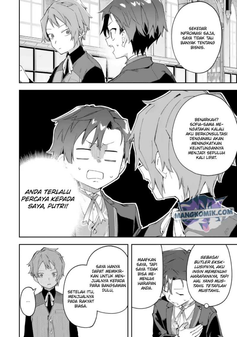 Akuyaku Reijou no Shitsuji-sama Hametsu Flag wa Ore ga Tsubusasete itadakimasu Chapter 21 14