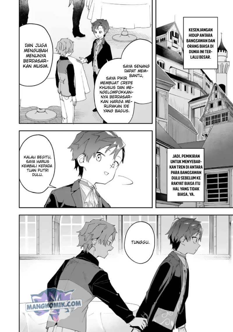 Akuyaku Reijou no Shitsuji-sama Hametsu Flag wa Ore ga Tsubusasete itadakimasu Chapter 21 16