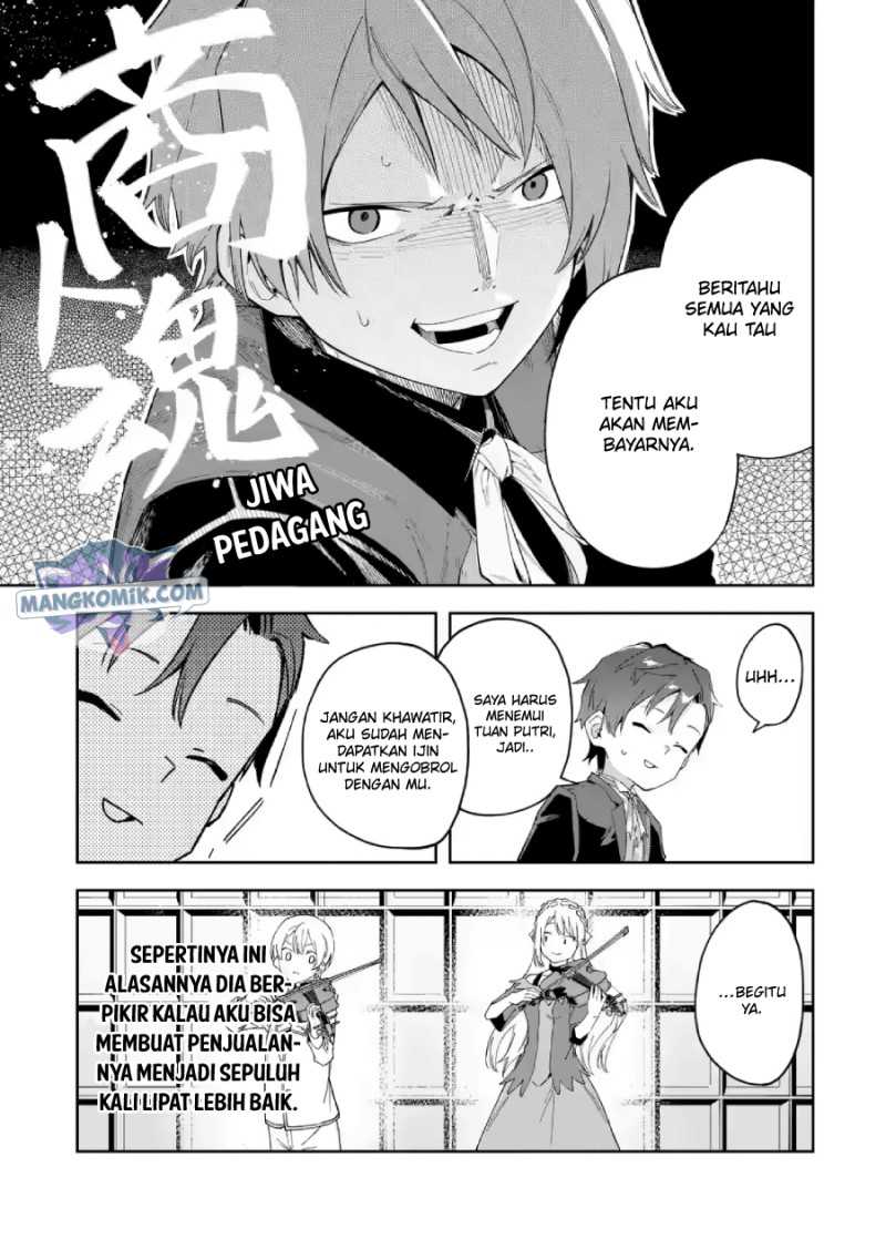 Akuyaku Reijou no Shitsuji-sama Hametsu Flag wa Ore ga Tsubusasete itadakimasu Chapter 21 17
