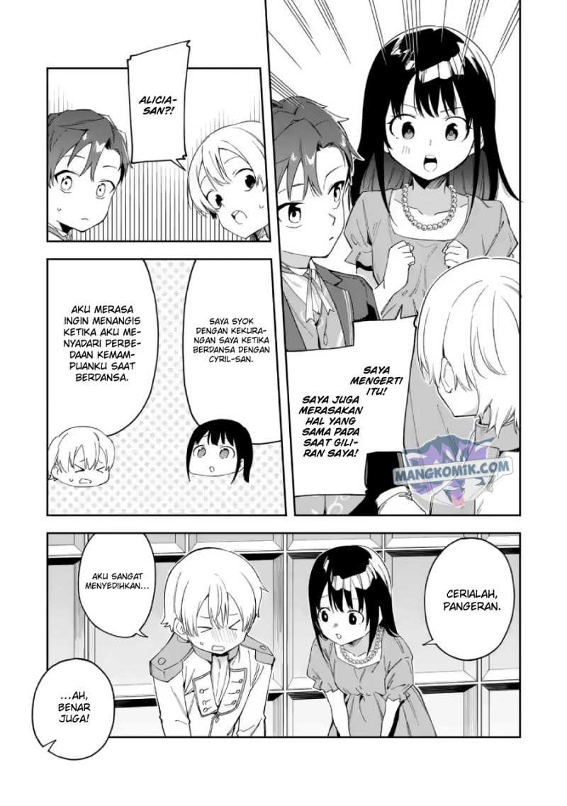 Akuyaku Reijou no Shitsuji-sama Hametsu Flag wa Ore ga Tsubusasete itadakimasu Chapter 21 21