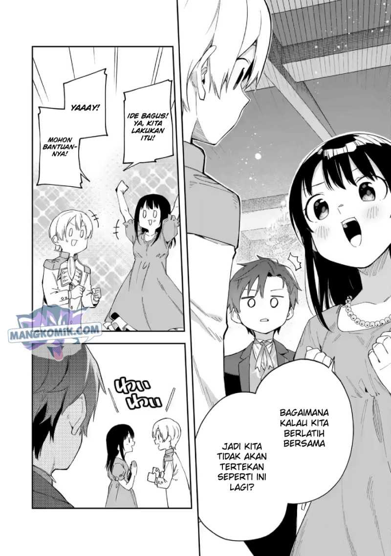 Akuyaku Reijou no Shitsuji-sama Hametsu Flag wa Ore ga Tsubusasete itadakimasu Chapter 21 22