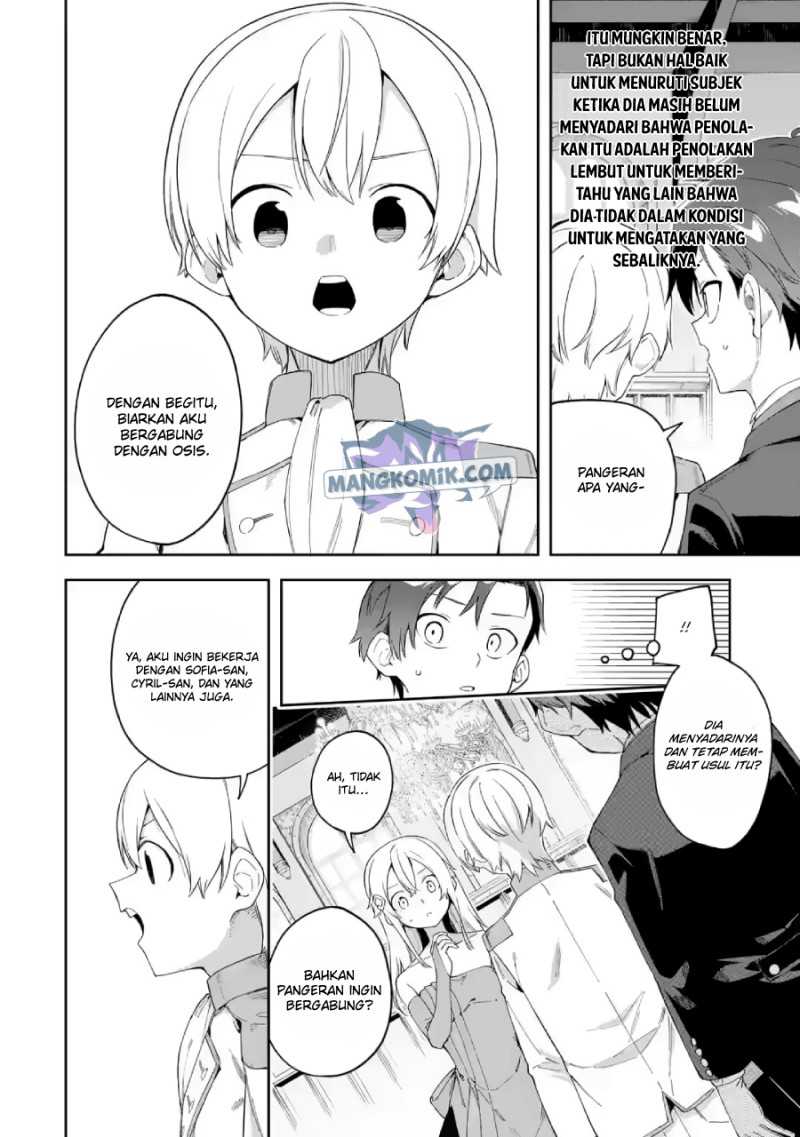 Akuyaku Reijou no Shitsuji-sama Hametsu Flag wa Ore ga Tsubusasete itadakimasu Chapter 21 34
