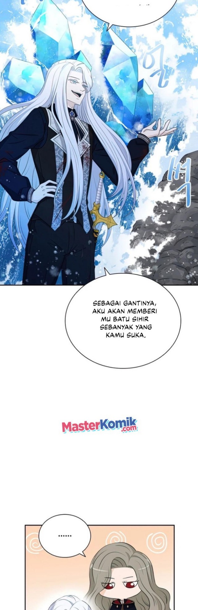 The Book of Lagier Chapter 40 Gambar 23