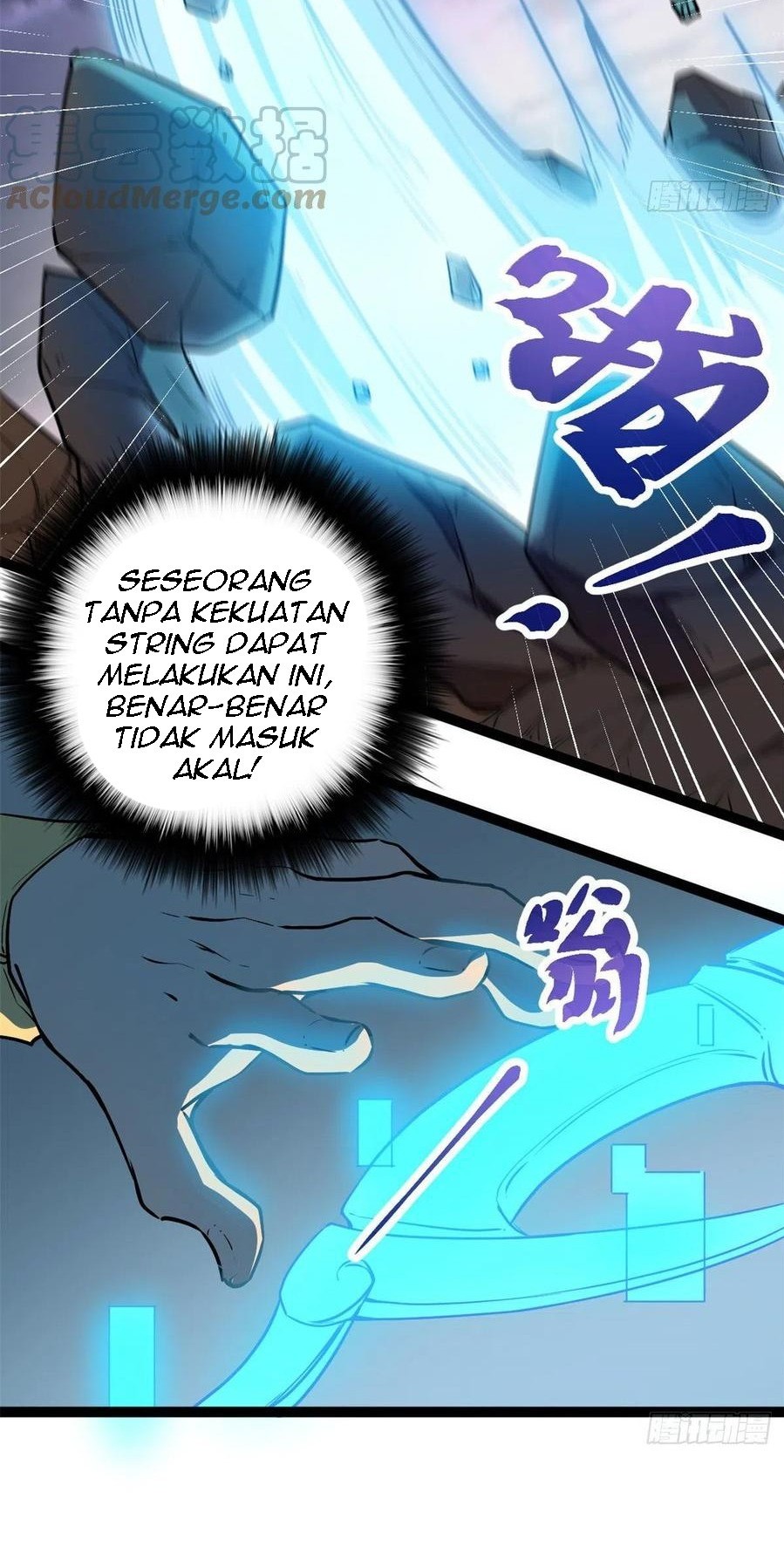 My Shadow Hangs Up Chapter 116 Gambar 14