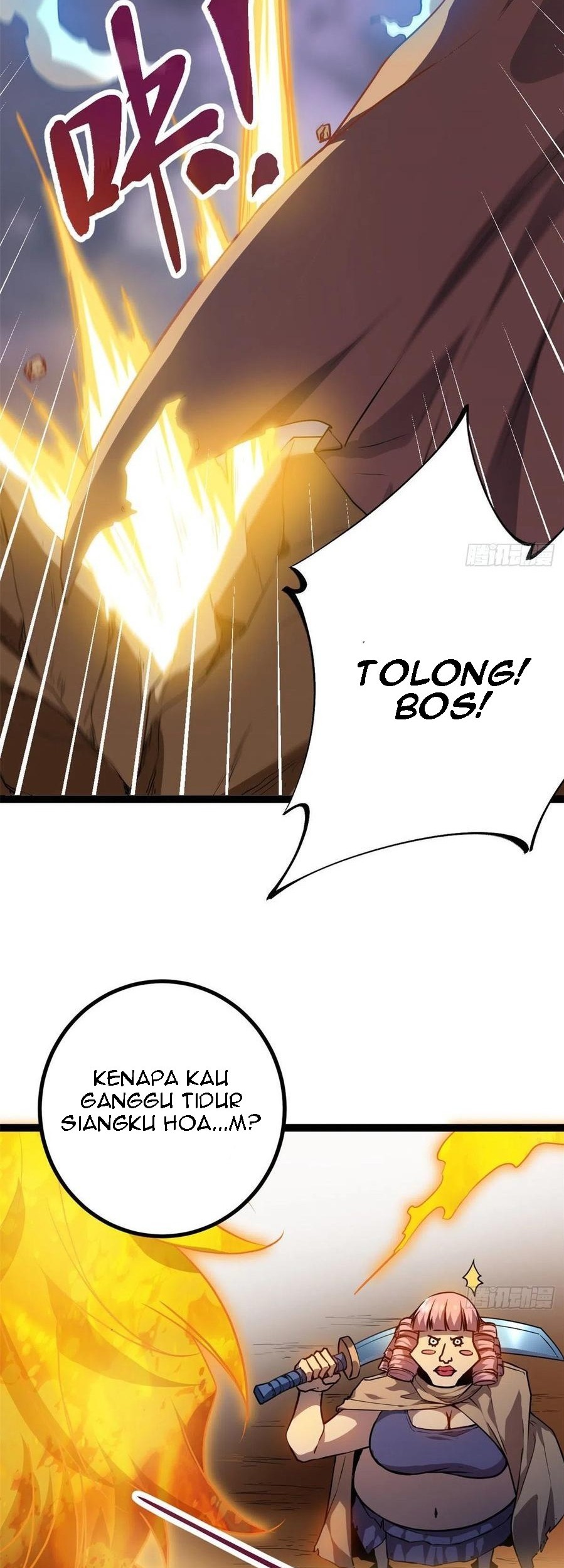 My Shadow Hangs Up Chapter 116 Gambar 16