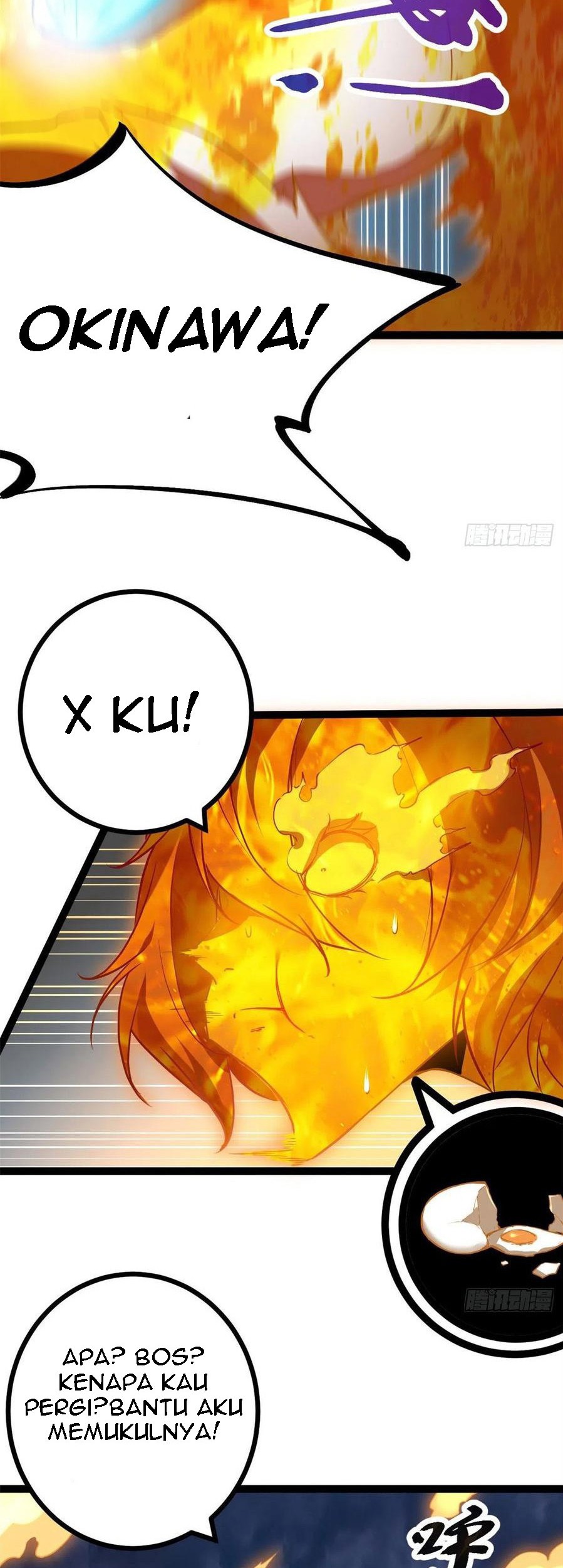 My Shadow Hangs Up Chapter 116 Gambar 24