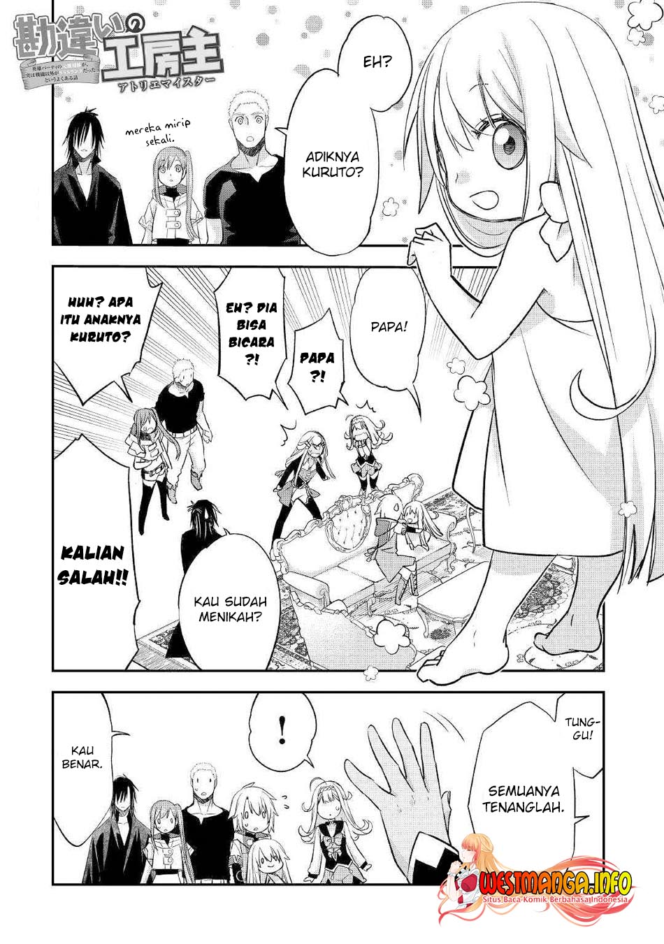 Kanchigai No Atelier Master Chapter 28 Gambar 4