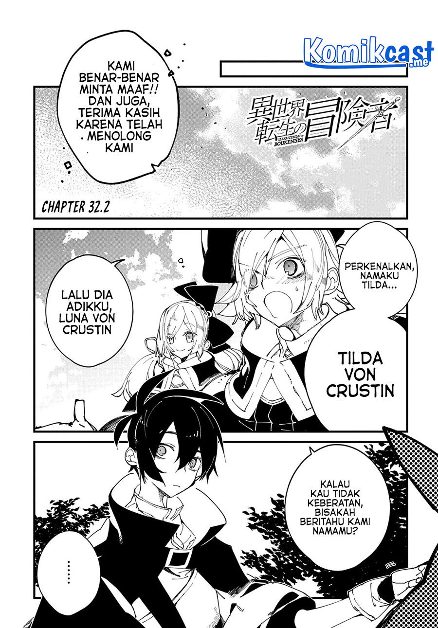 Isekai Tensei no Boukensha Chapter 32 Gambar 14