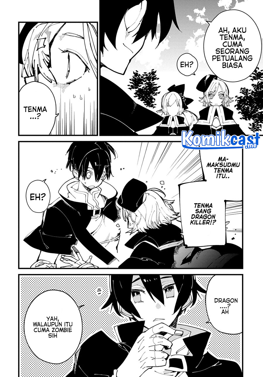 Isekai Tensei no Boukensha Chapter 32 Gambar 15