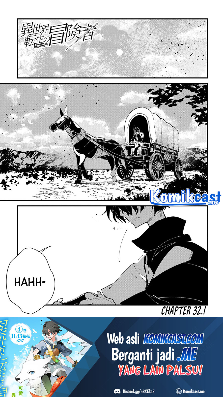 Baca Isekai Tensei no Boukensha Chapter 32 Gambar 2