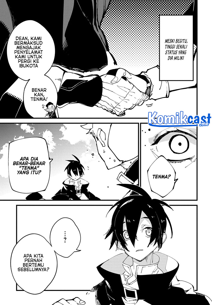 Isekai Tensei no Boukensha Chapter 32 Gambar 22