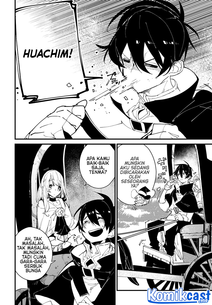 Isekai Tensei no Boukensha Chapter 32 Gambar 3