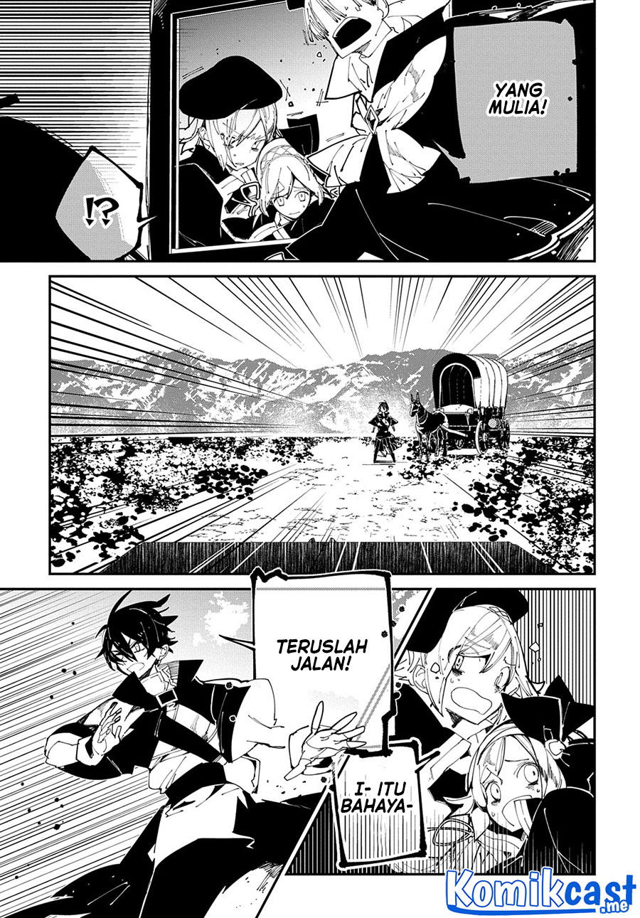 Isekai Tensei no Boukensha Chapter 32 Gambar 8