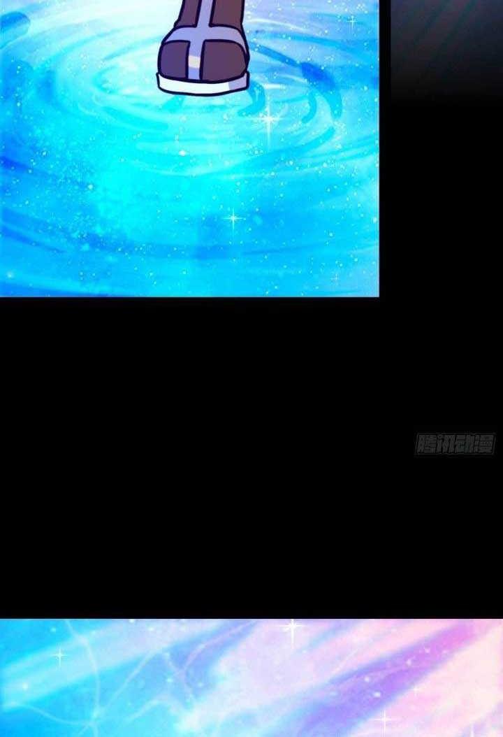 Everlasting God of Sword Chapter 186 Gambar 28