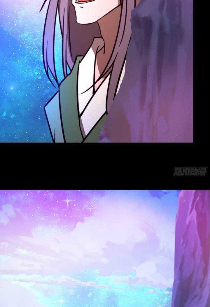 Everlasting God of Sword Chapter 186 Gambar 19