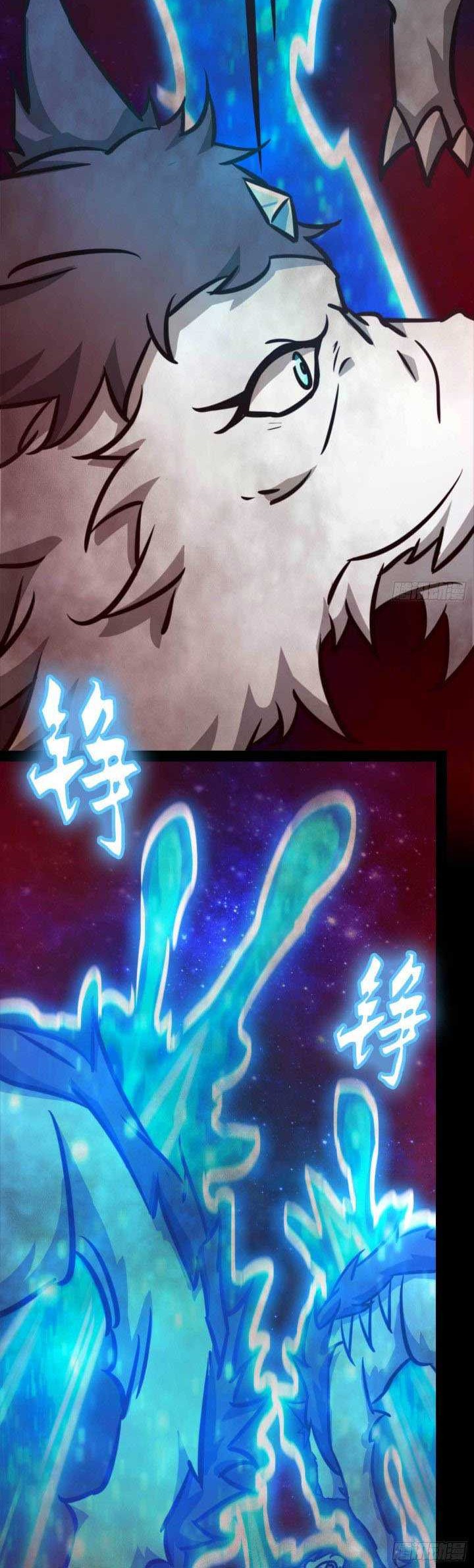 Everlasting God of Sword Chapter 182 Gambar 18