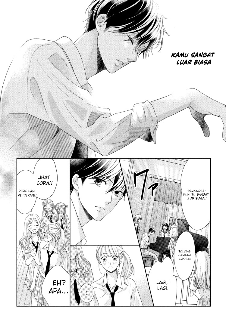 Arashi-kun no Dakimakura Chapter 12 Gambar 21