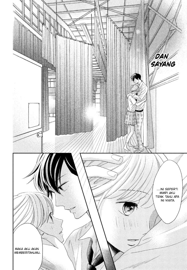 Arashi-kun no Dakimakura Chapter 12 Gambar 32