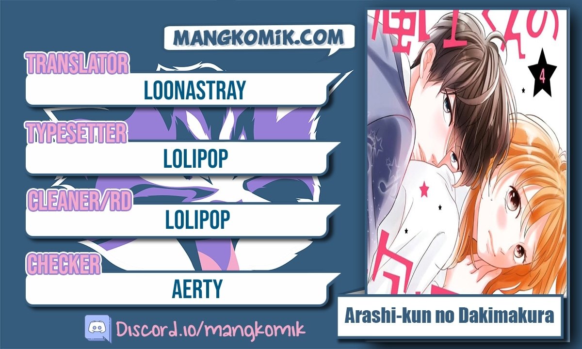 Baca Komik Arashi-kun no Dakimakura Chapter 11 Gambar 1