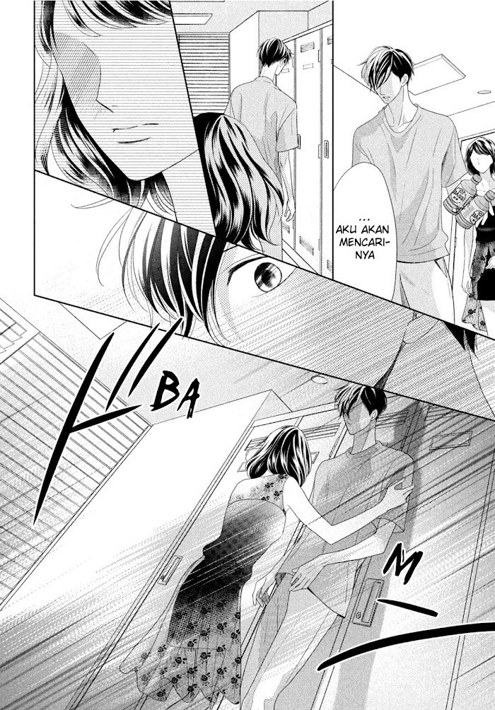 Arashi-kun no Dakimakura Chapter 11 Gambar 13