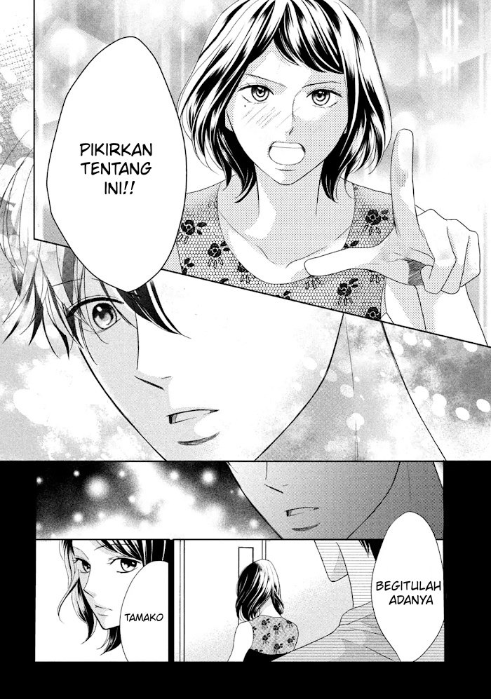 Arashi-kun no Dakimakura Chapter 11 Gambar 19