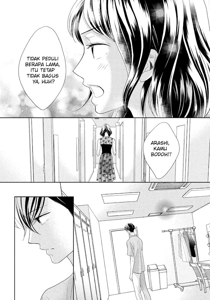 Arashi-kun no Dakimakura Chapter 11 Gambar 23