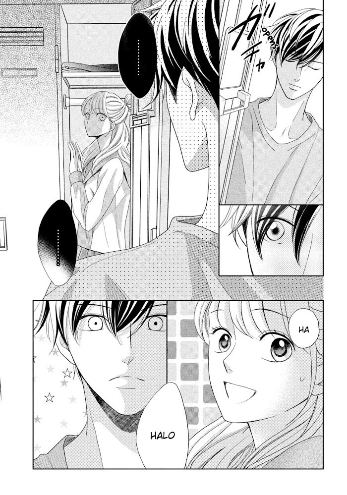 Arashi-kun no Dakimakura Chapter 11 Gambar 24