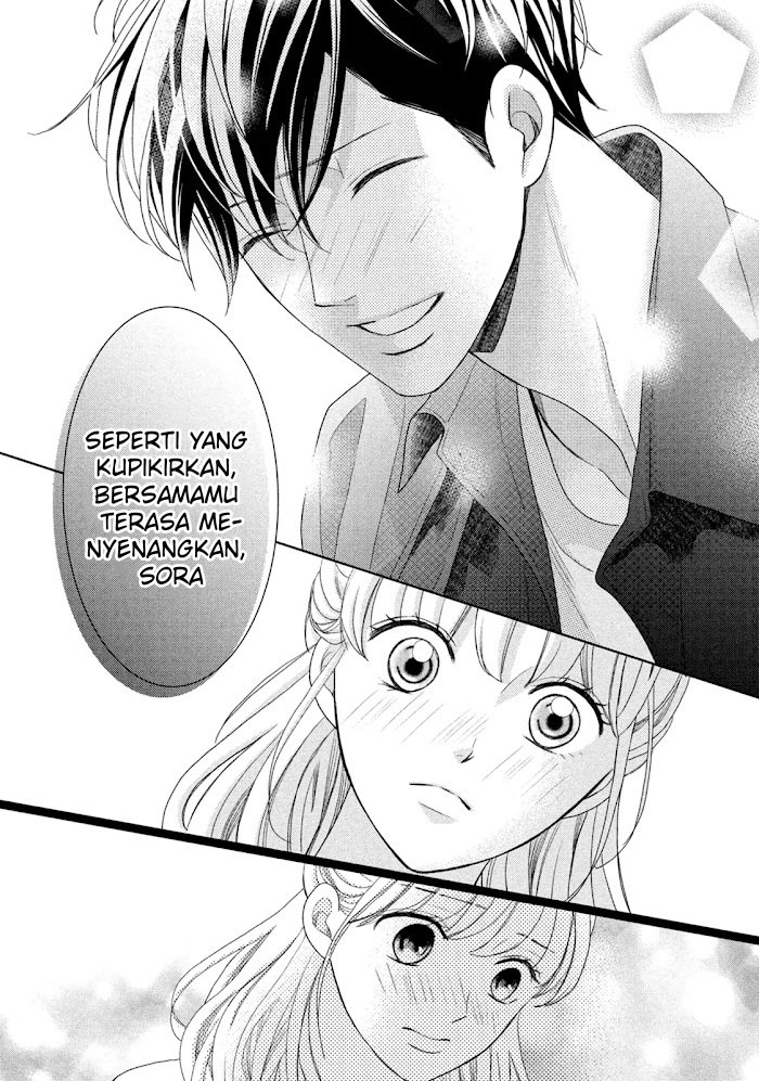 Arashi-kun no Dakimakura Chapter 11 Gambar 27