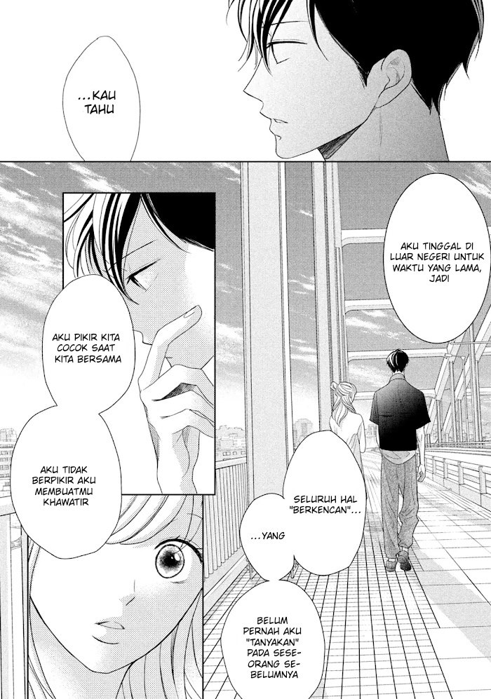 Arashi-kun no Dakimakura Chapter 11 Gambar 29
