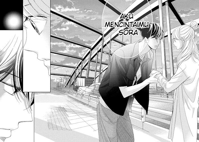 Arashi-kun no Dakimakura Chapter 11 Gambar 31