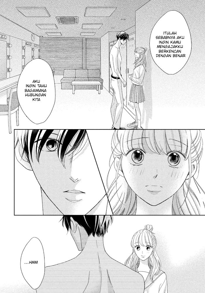 Arashi-kun no Dakimakura Chapter 11 Gambar 5