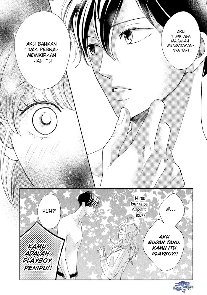 Arashi-kun no Dakimakura Chapter 11 Gambar 6