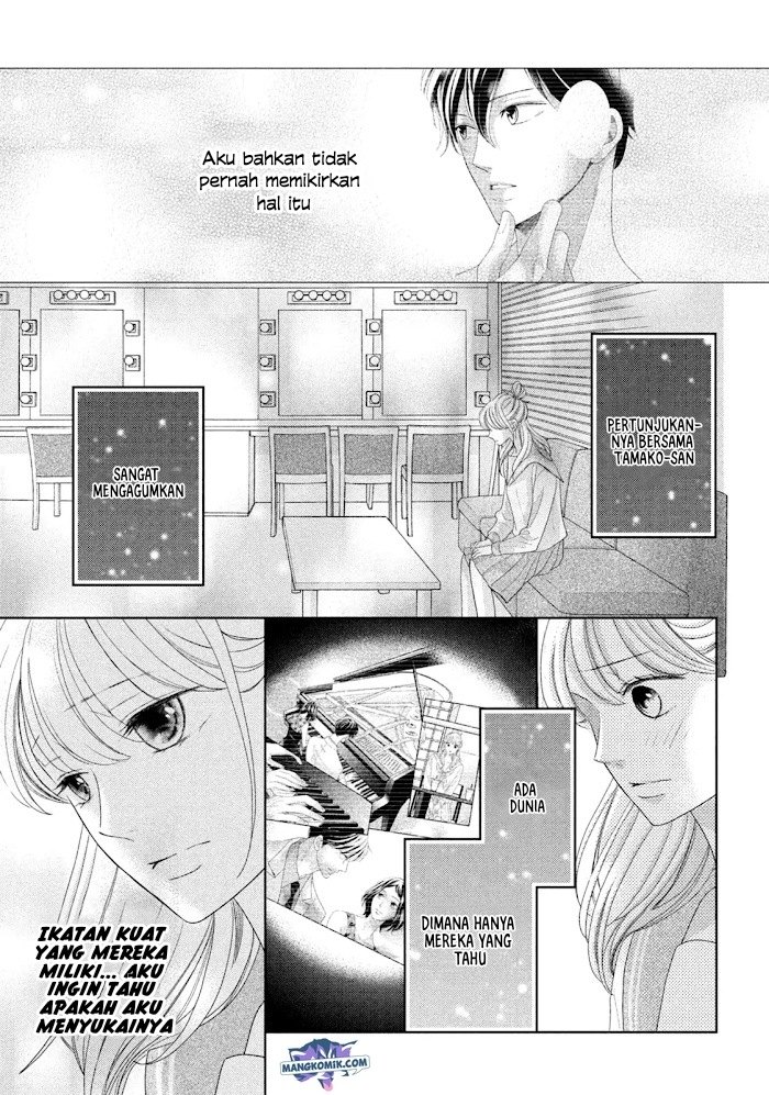 Arashi-kun no Dakimakura Chapter 11 Gambar 8