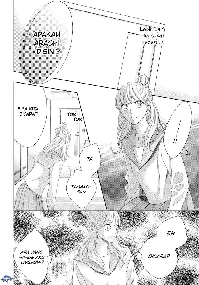 Arashi-kun no Dakimakura Chapter 11 Gambar 9