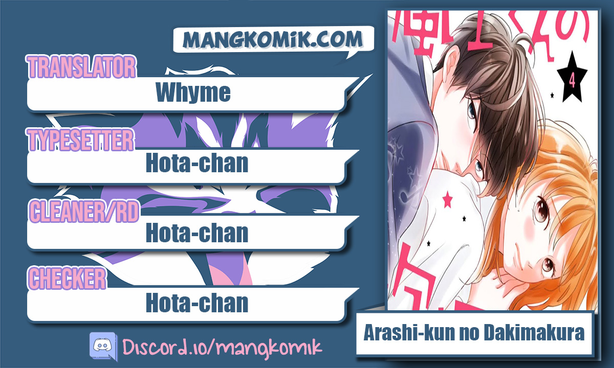 Baca Komik Arashi-kun no Dakimakura Chapter 09 Gambar 1
