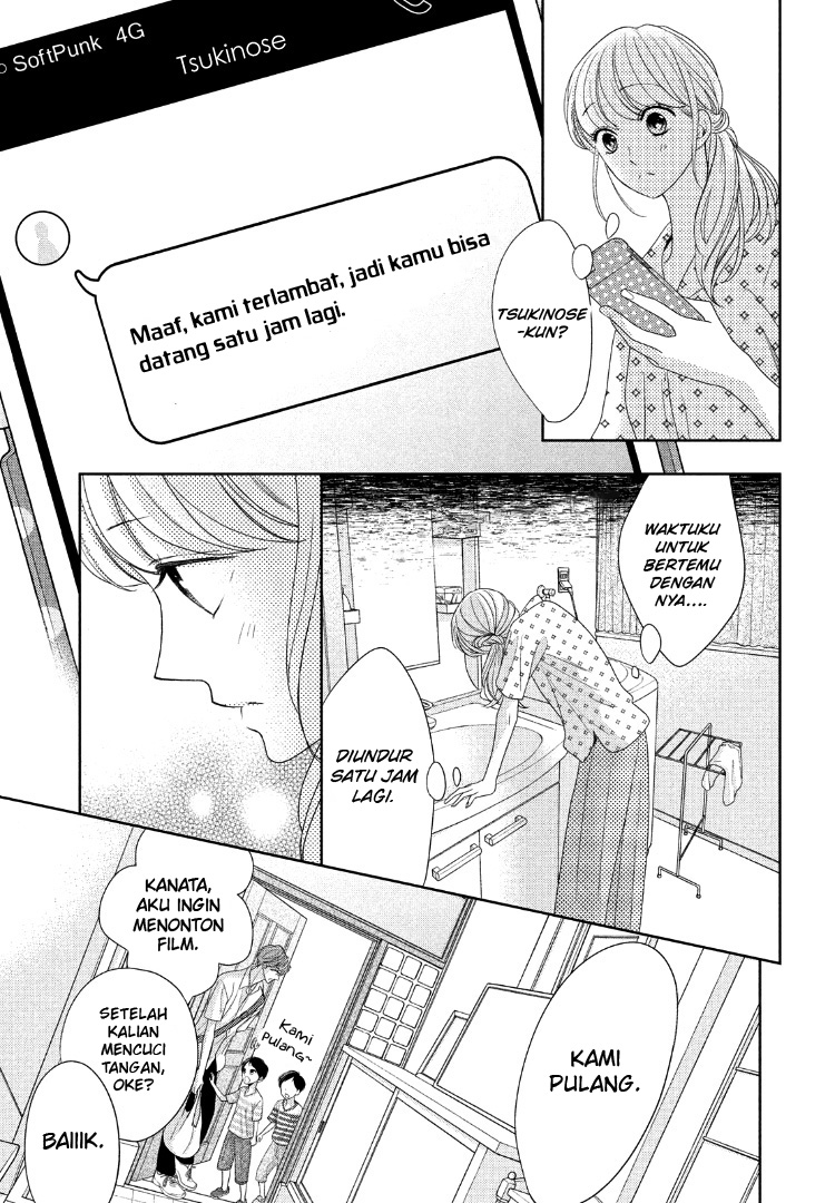 Arashi-kun no Dakimakura Chapter 09 Gambar 10